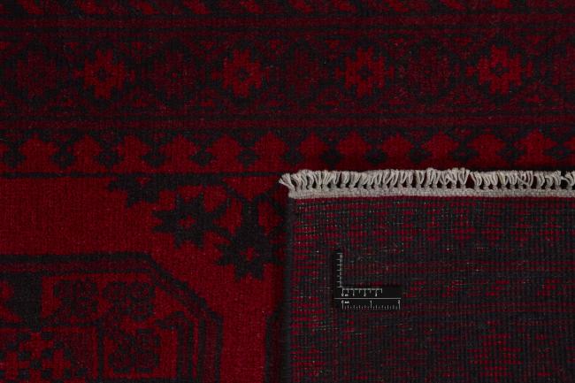 Afghan Akhche - 1