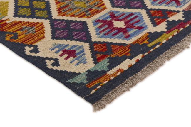 Kilim Afghan - 2