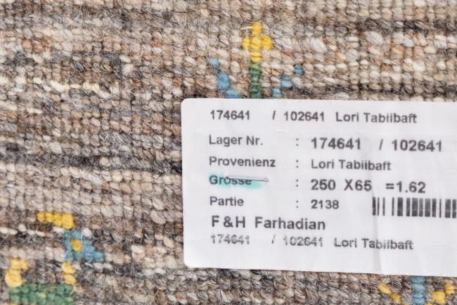 Perser Gabbeh Loribaft Natura - 8