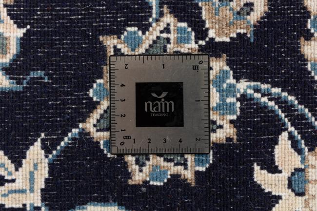 Naim - 5