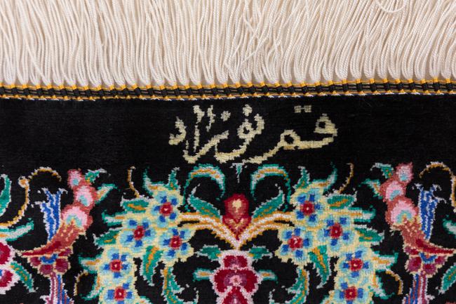 Ghom Selyem Signed Nozad - 6