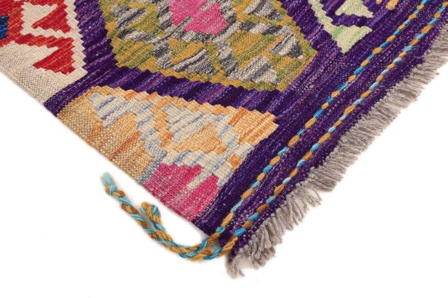 Kilim Afgán Heritage - 4