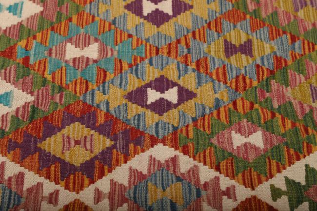 Kilim Afgán - 3