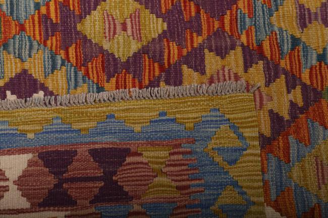 Kilim Afgán - 5