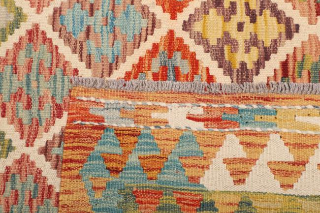 Kilim Afegão - 4