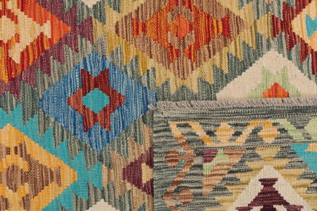 Kilim Afegão Heritage - 5