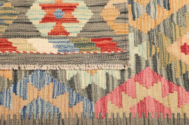 Kilim  Afghan - 4
