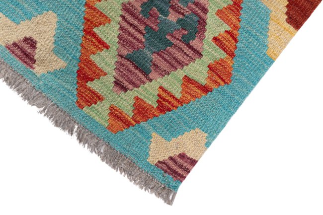 Kilim Afghan - 3