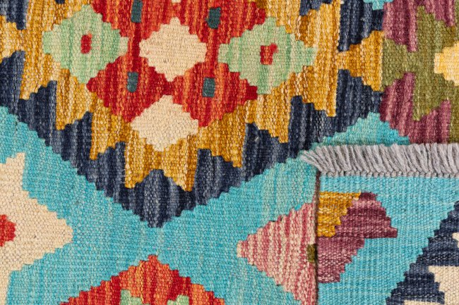 Kilim Afghan - 5