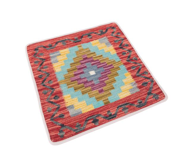 Kilim Afghan Cushion Cover - 2