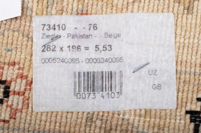 Ziegler Farahan - 8