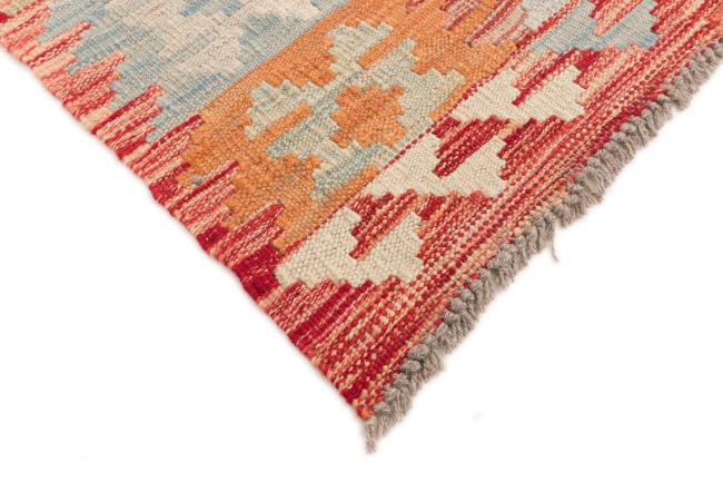 Kilim Afegão - 4