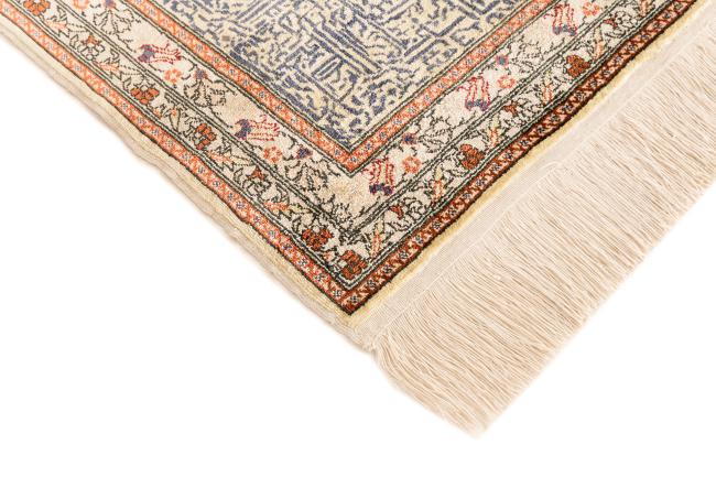 Turkey Silk Warp - 5