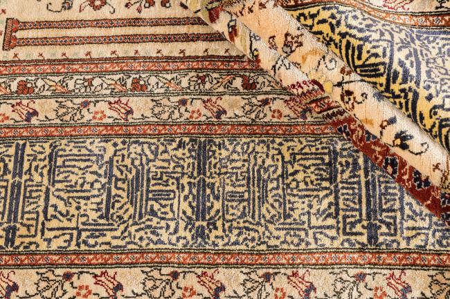 Turkey Silk Warp - 9