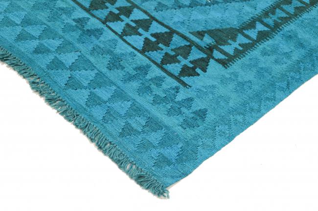 Kilim Afegão Heritage Limited - 4