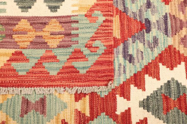 Kilim Afghan - 4