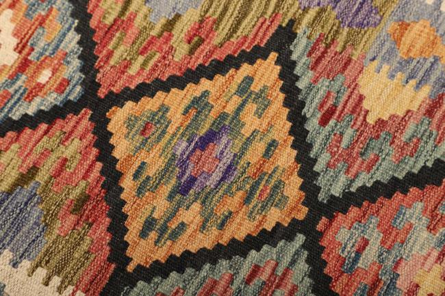Kilim Afghan - 3