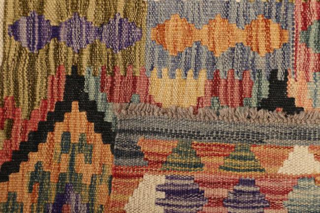 Kilim Afghan - 4