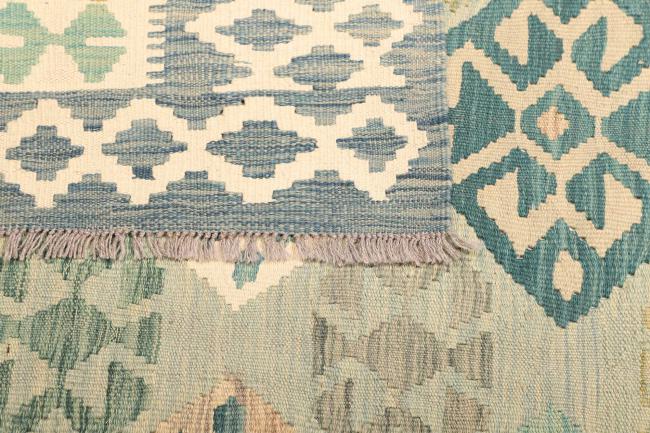 Kelim  Afghan - 4