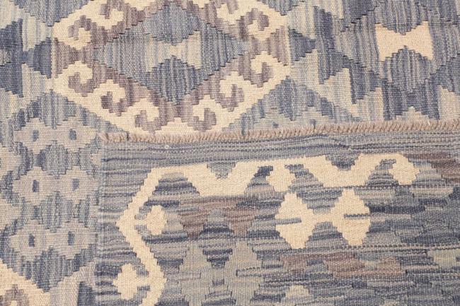 Kilim Afghan - 4