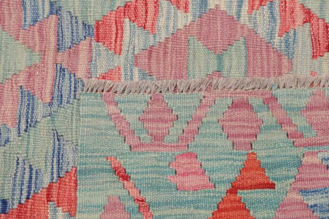 Kilim Afghan - 4