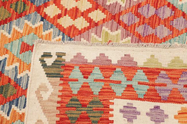 Kelim Afghan - 4
