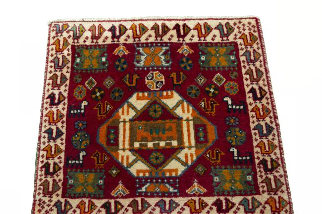 Shiraz - 3
