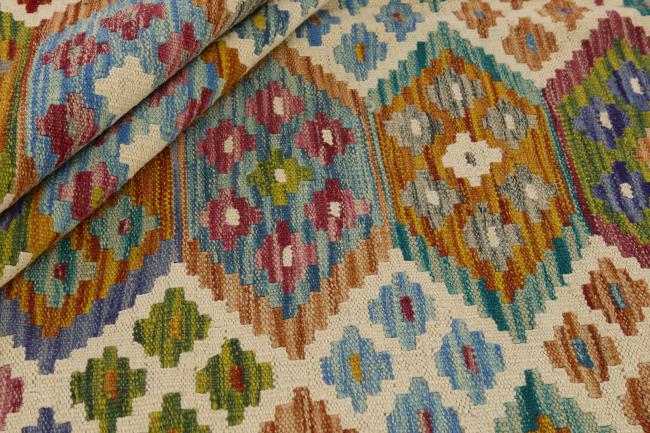 Kilim Afegão - 1