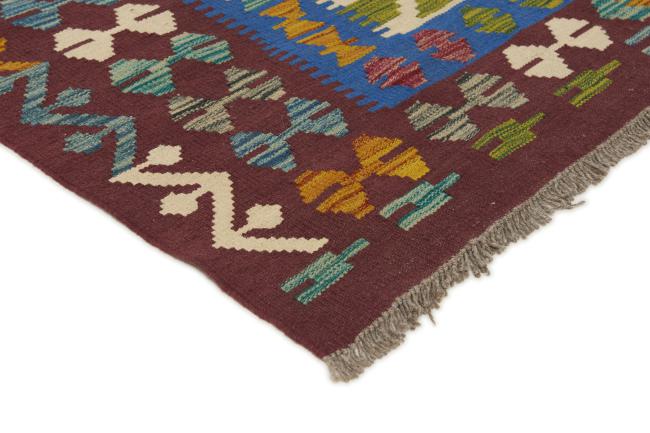 Kilim Afegão - 2