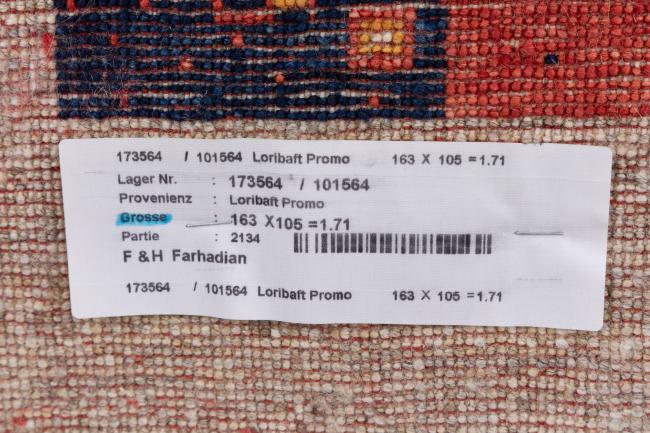 Persia Gabbeh Loribaft Atash - 9
