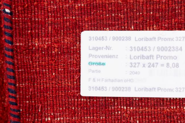 Persian Gabbeh Loribaft Essence - 11