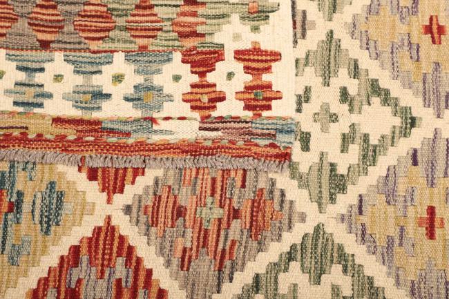 Kilim Afghan - 4