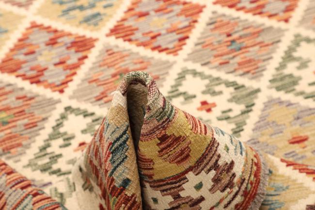 Kilim Afghan - 5