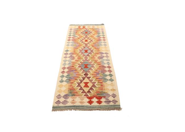 Kilim Afghan - 1