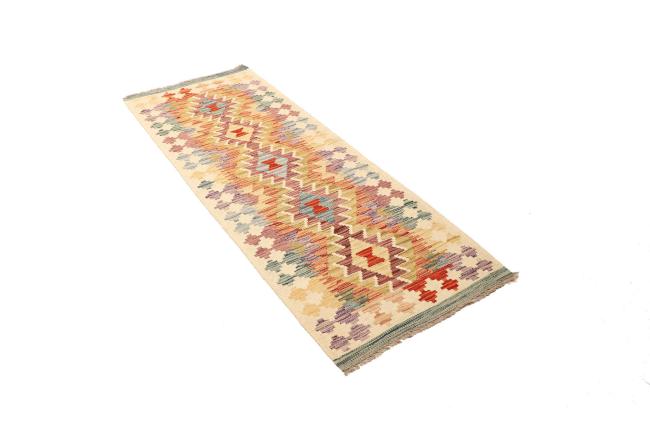 Kilim Afghan - 2