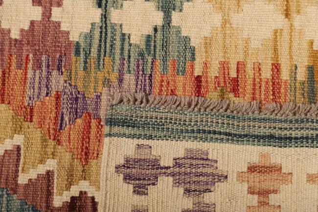 Kilim Afghan - 4