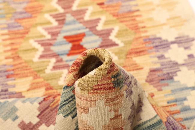 Kilim Afghan - 5