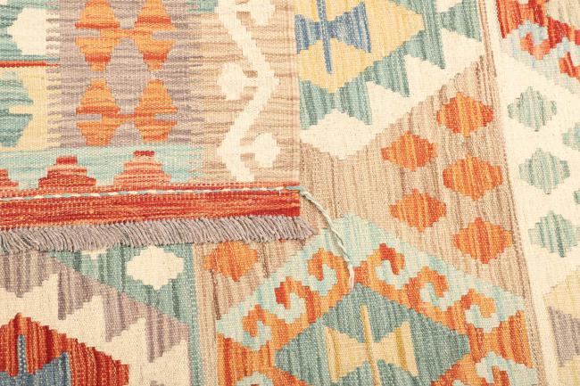 Kelim  Afghan - 4