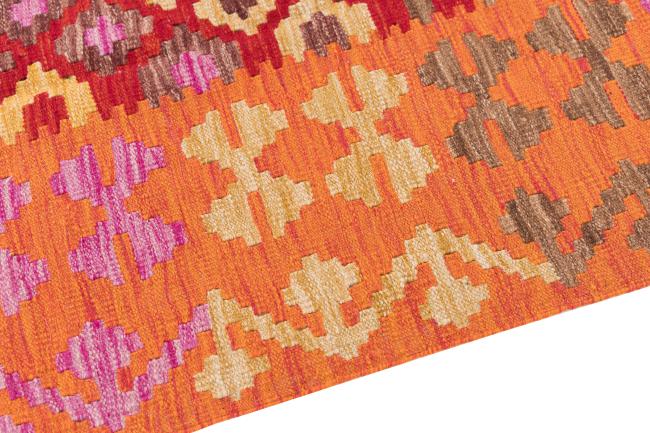 Kilim Afghan Heritage - 3
