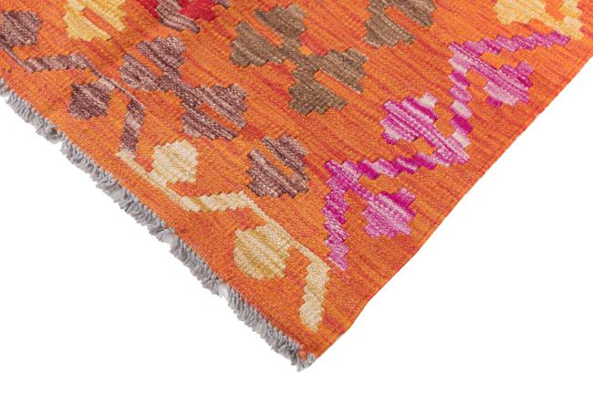 Kilim Afghan Heritage - 4