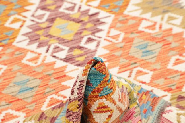 Kilim Afghan - 5