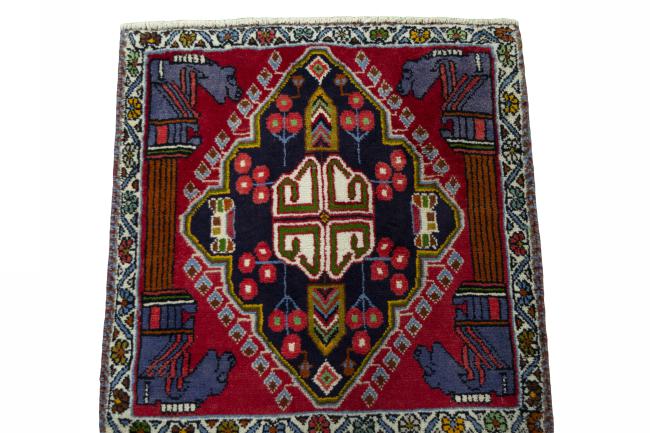 Shiraz - 3