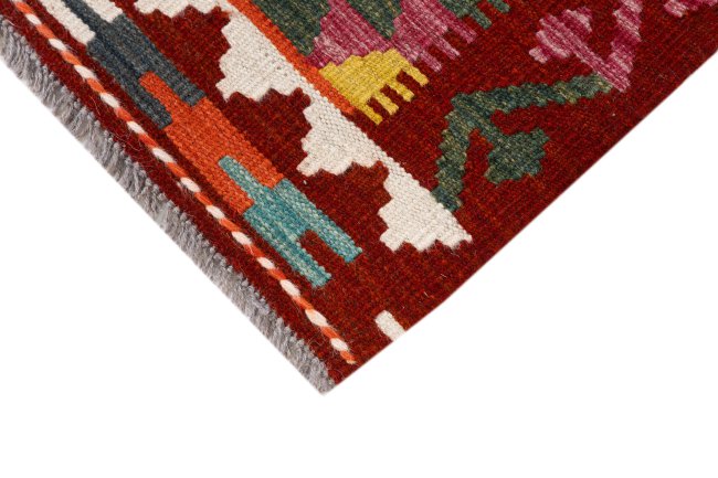 Chilim Afghan - 3