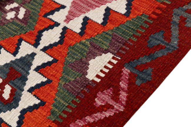Chilim Afghan - 4