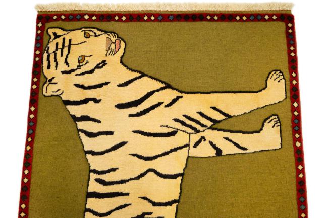 Persia Gabbeh Nimbaft - 3