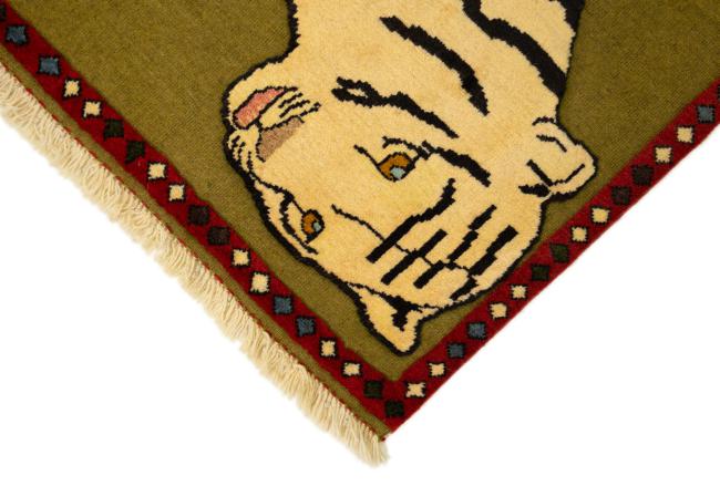 Persia Gabbeh Nimbaft - 4