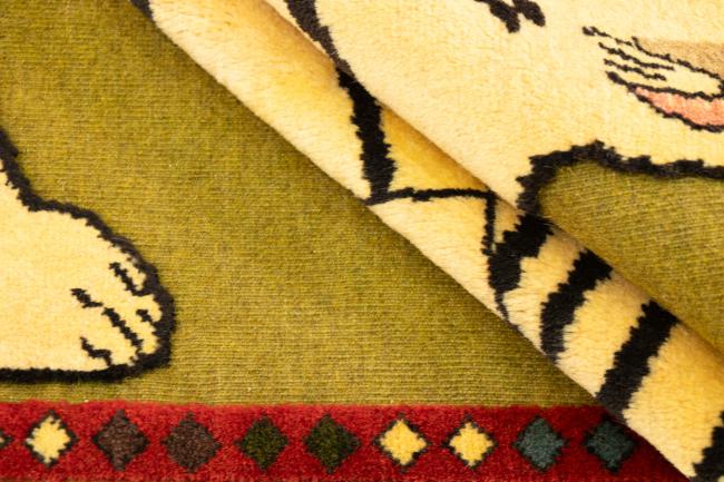 Persia Gabbeh Nimbaft - 6