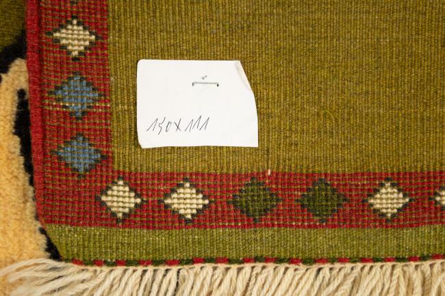 Persia Gabbeh Nimbaft - 8