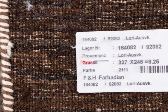 Perser Gabbeh Loribaft Essence - 11