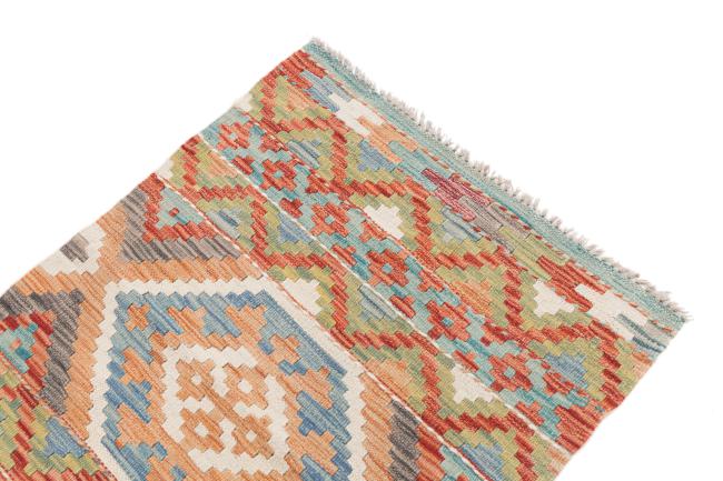 Kilim Afegão - 2